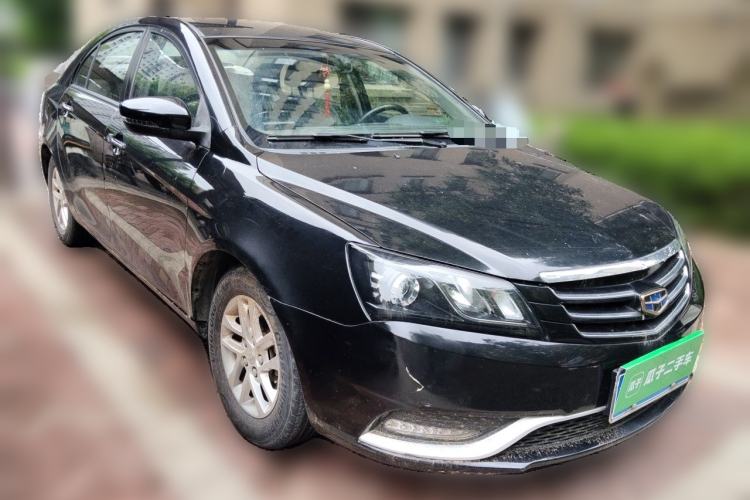 Used Geely Auto Emgrand 2016 Sedan 1.5L Manual Luxury Model Front Right 45 Deg