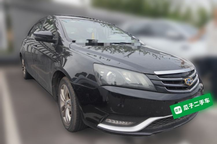 Used Geely Auto Emgrand 2016 Sedan 1.5L Manual Upward Edition Front Right 45 Deg