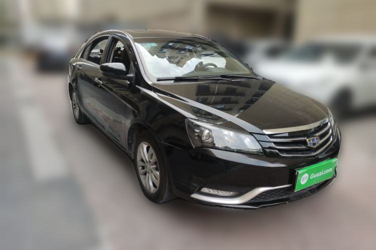 Used Geely Auto Emgrand 2016 Sedan 1.5L Manual Upward Edition Front Right 45 Deg