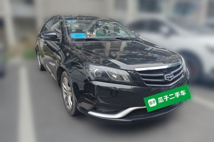 Used Geely Auto Emgrand 2016 Sedan 1.5L CVT Upward Version Front Right 45 Deg