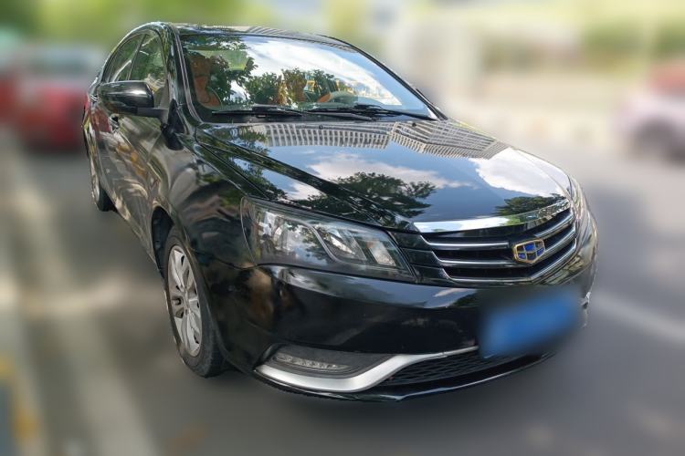 Used Geely Auto Emgrand 2016 Sedan 1.5L CVT Upward Version Front Right 45 Deg