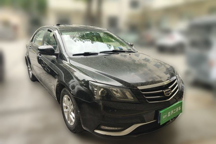 Used Geely Auto Emgrand 2016 Sedan 1.5L Manual Luxury Model Front Right 45 Deg