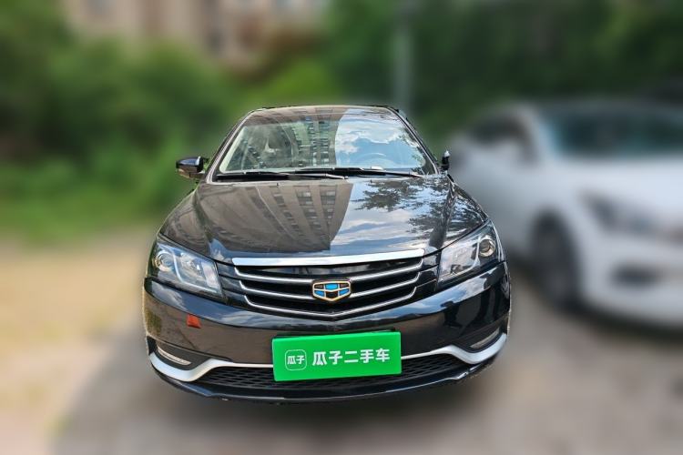 Used Geely Auto Emgrand 2016 Sedan 1.5L CVT Upward Version Front