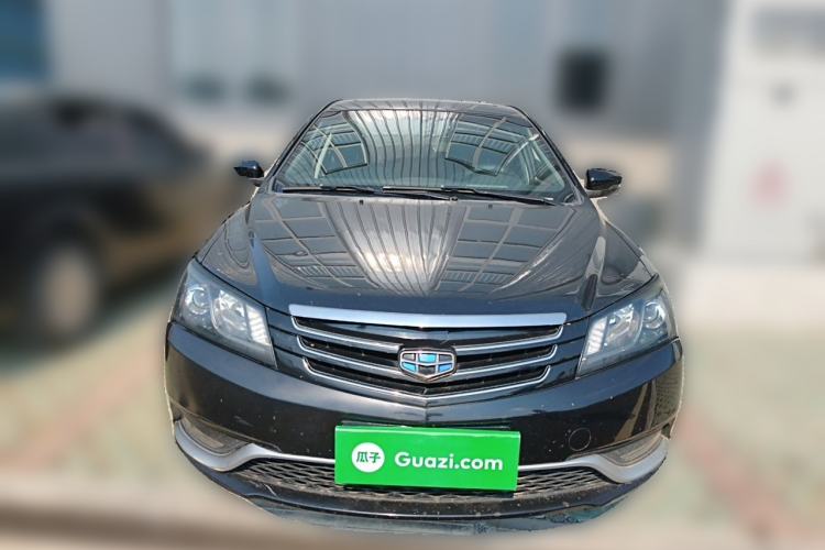 Used Geely Auto Emgrand 2016 Sedan 1.5L Manual Upward Edition Front