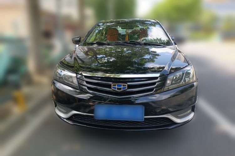 Used Geely Auto Emgrand 2016 Sedan 1.5L CVT Upward Version Front