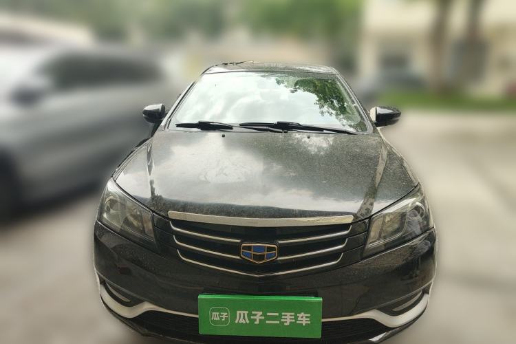 Used Geely Auto Emgrand 2016 Sedan 1.5L Manual Luxury Model Front