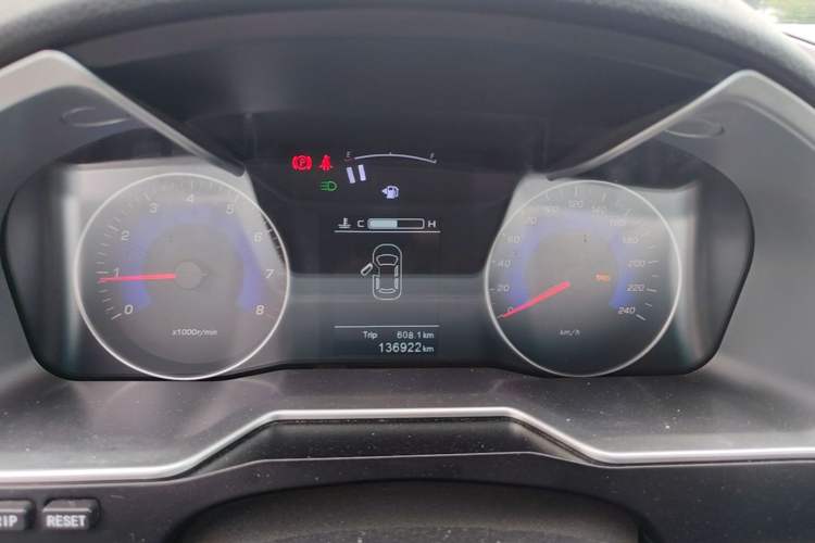 Used Geely Auto Emgrand 2016 Sedan 1.5L Manual Upward Edition Instrument Cluster