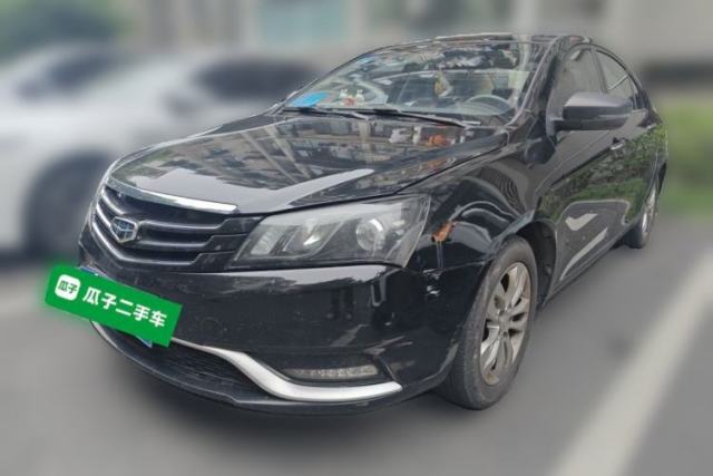 Used Geely Auto Emgrand 2016 Sedan 1.5L CVT Upward Version