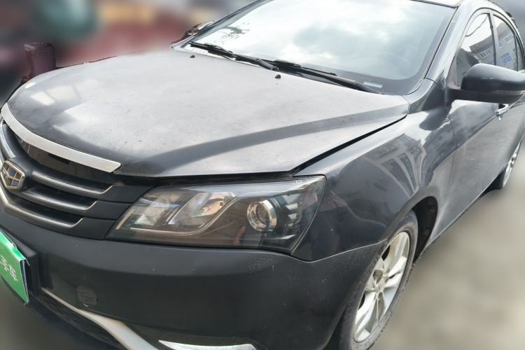 Ojetý Geely Auto Emgrand 2016 Sedan 1.5L CVT Upward Version Guazi used car, China used car export, Used car for sale, Used cars, Cheapest cars for sale