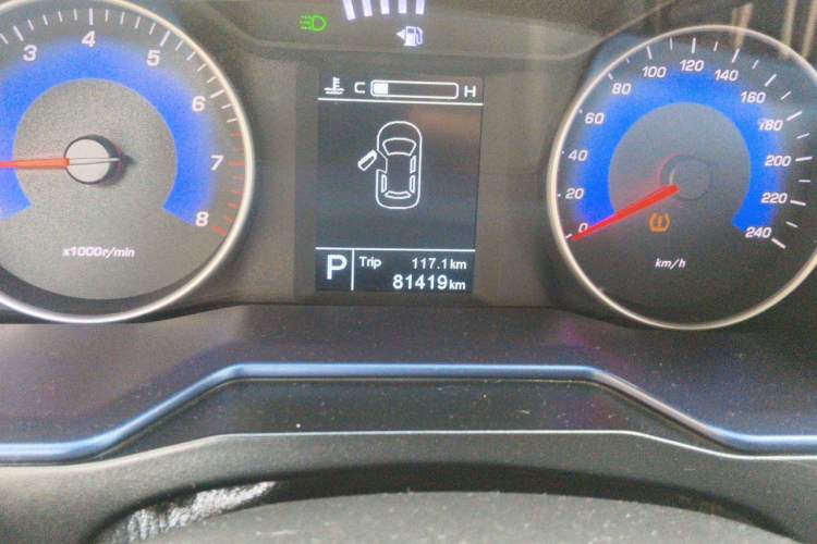Used Geely Auto Emgrand 2016 Sedan 1.3T CVT Prestige Model Odometer Close Up