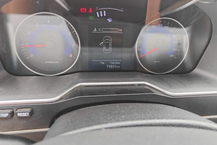 Used Geely Auto Emgrand 2016 Sedan 1.5L Manual Upward Edition Odometer Close Up