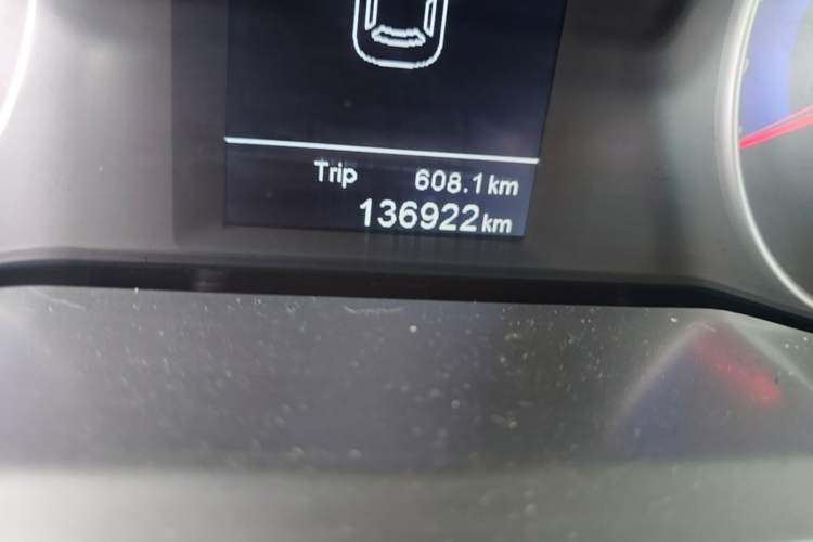 Used Geely Auto Emgrand 2016 Sedan 1.5L Manual Upward Edition Odometer Close Up