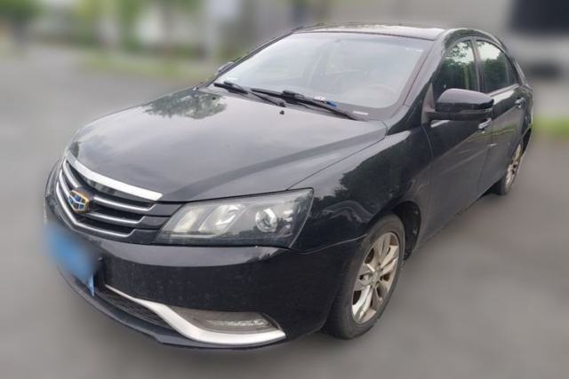 Used Geely Auto Emgrand 2016 Sedan 1.5L Manual Upward Edition