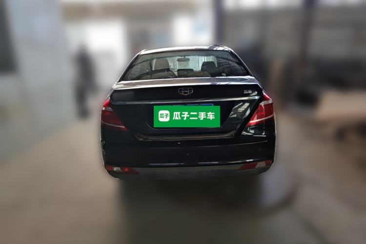 Used Geely Auto Emgrand 2016 Sedan 1.5L Manual Luxury Model Rear