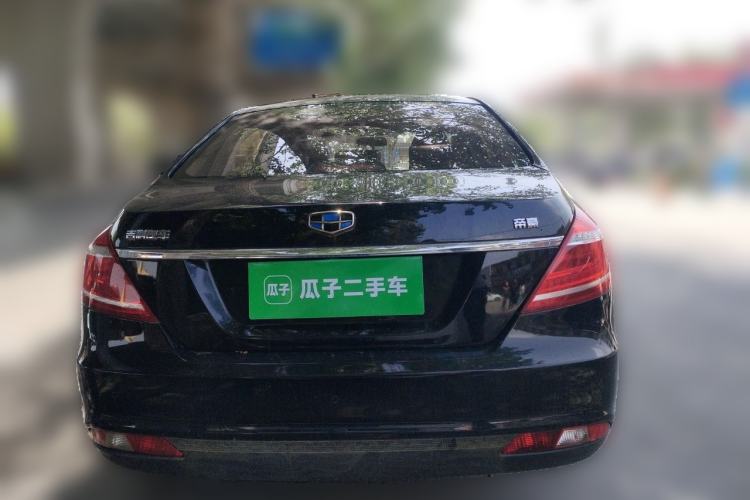 Used Geely Auto Emgrand 2016 Sedan 1.5L CVT Upward Version Rear