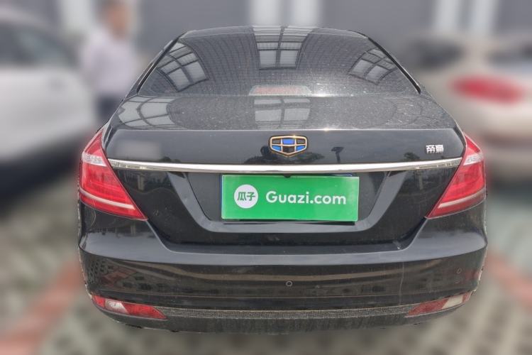 Used Geely Auto Emgrand 2016 Sedan 1.5L Manual Upward Edition Rear