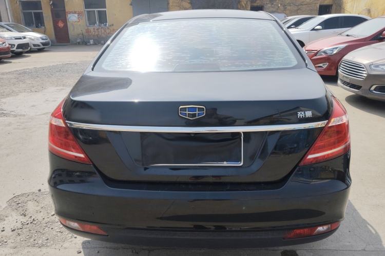 Used Geely Auto Emgrand 2016 Sedan 1.5L Manual Upward Edition Rear