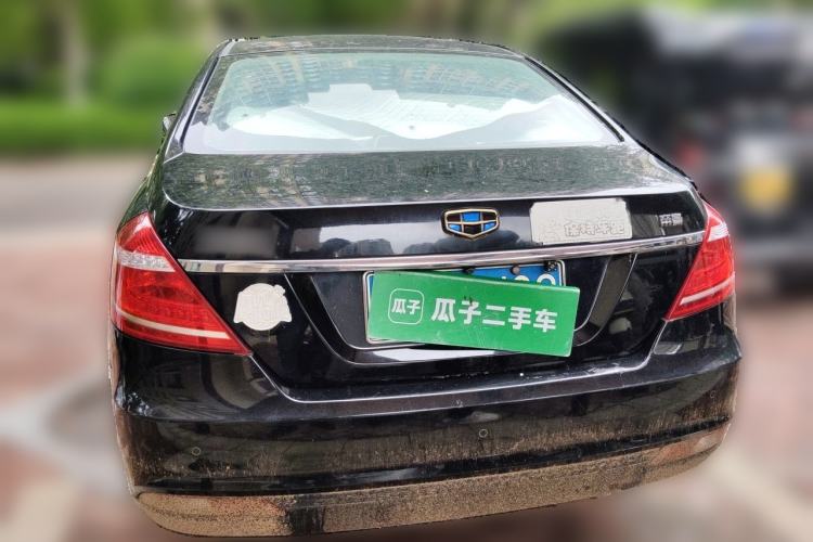 Used Geely Auto Emgrand 2016 Sedan 1.5L Manual Luxury Model Rear