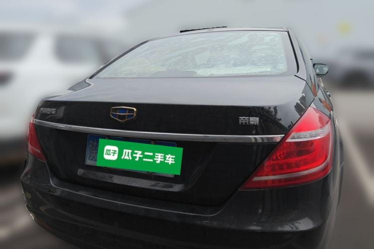 Used Geely Auto Emgrand 2016 Sedan 1.5L Manual Upward Edition Rear