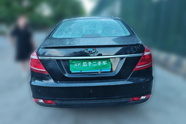 Used Geely Auto Emgrand 2016 Sedan 1.5L Manual Luxury Model Rear