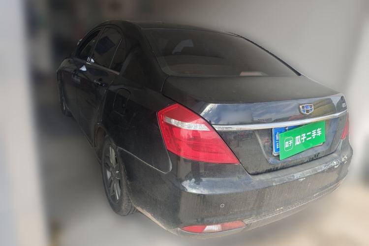 Used Geely Auto Emgrand 2016 Sedan 1.5L Manual Upward Edition Rear Left 45 Deg