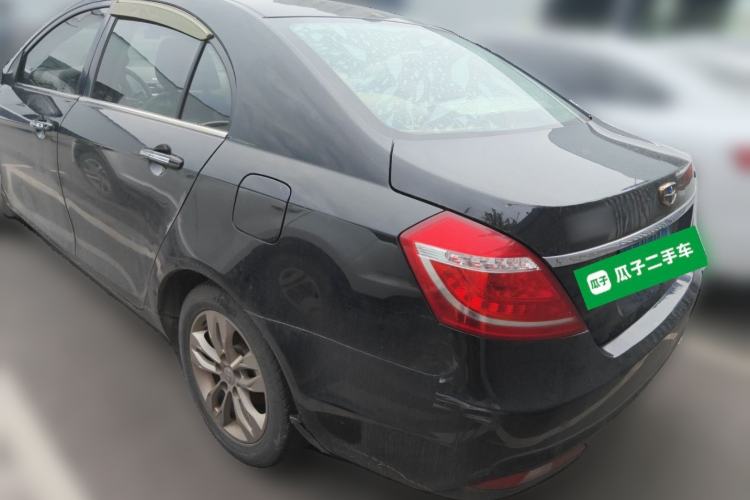 Used Geely Auto Emgrand 2016 Sedan 1.5L Manual Upward Edition Rear Left 45 Deg