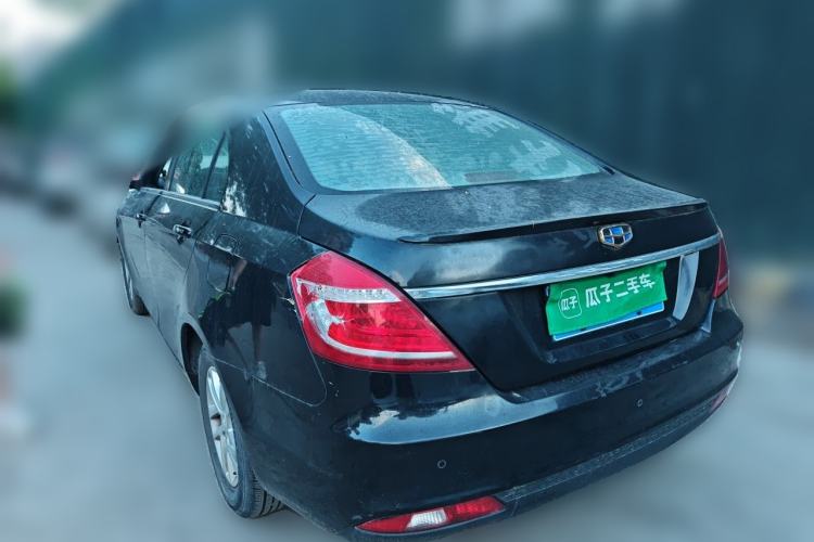 Used Geely Auto Emgrand 2016 Sedan 1.5L Manual Luxury Model Rear Left 45 Deg