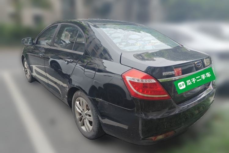 Used Geely Auto Emgrand 2016 Sedan 1.5L CVT Upward Version Rear Left 45 Deg
