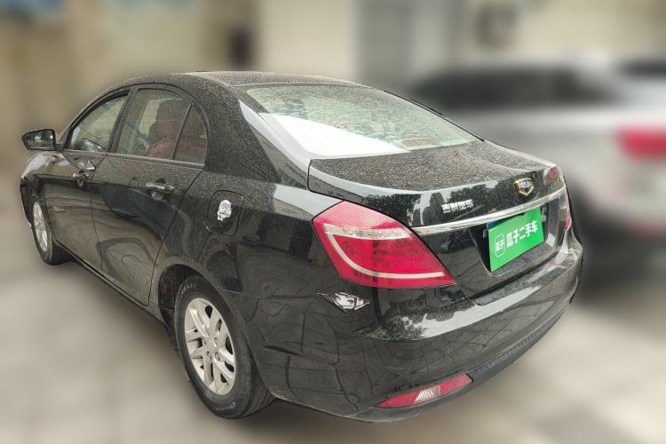Used Geely Auto Emgrand 2016 Sedan 1.5L Manual Luxury Model Rear Left 45 Deg