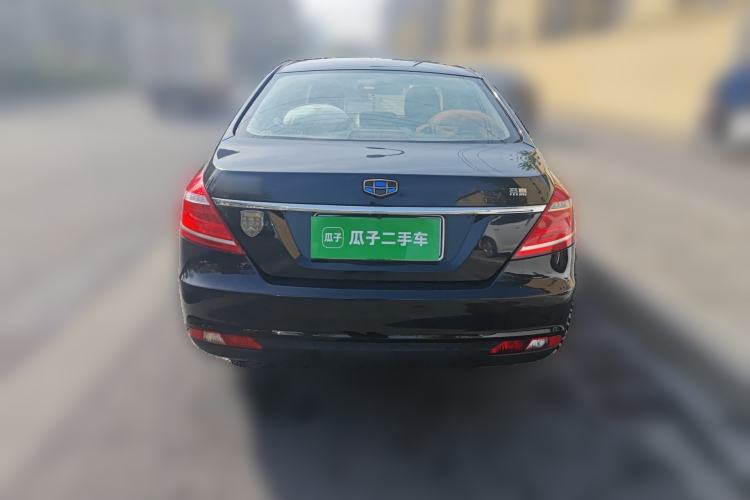 Used Geely Auto Emgrand 2016 Sedan 1.5L Manual Upward Edition Rear