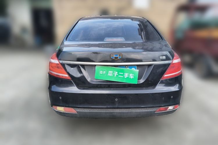 Used Geely Auto Emgrand 2016 Sedan 1.5L CVT Upward Version Rear