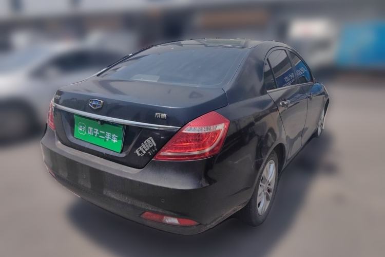 Used Geely Auto Emgrand 2016 Sedan 1.5L Manual Upward Edition Rear Right 45 Deg