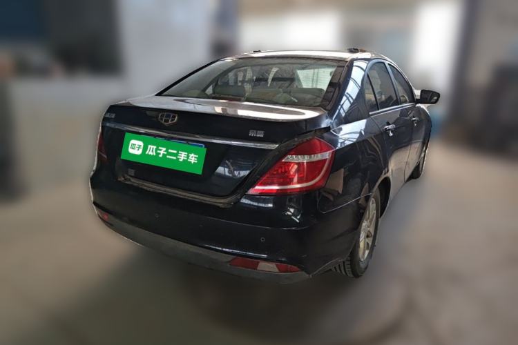 Used Geely Auto Emgrand 2016 Sedan 1.5L Manual Luxury Model Rear Right 45 Deg