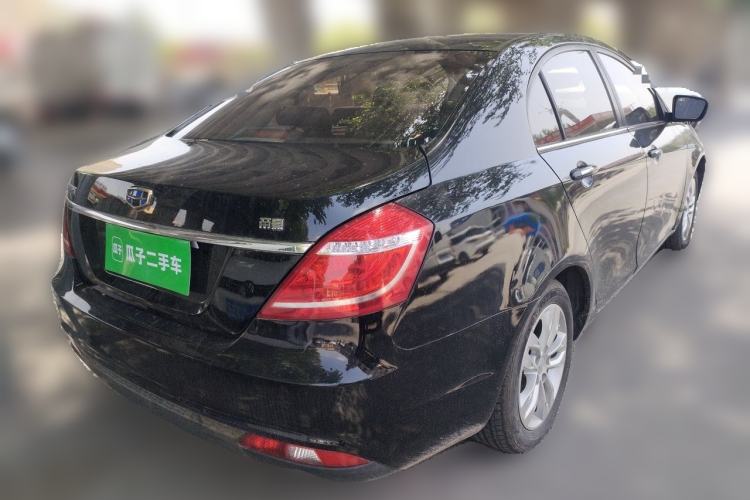 Used Geely Auto Emgrand 2016 Sedan 1.5L CVT Upward Version Rear Right 45 Deg