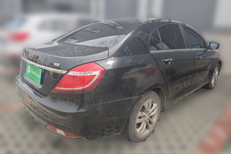 Used Geely Auto Emgrand 2016 Sedan 1.5L Manual Upward Edition Rear Right 45 Deg