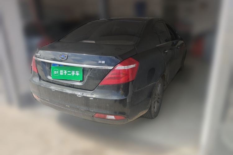 Used Geely Auto Emgrand 2016 Sedan 1.5L Manual Upward Edition Rear Right 45 Deg