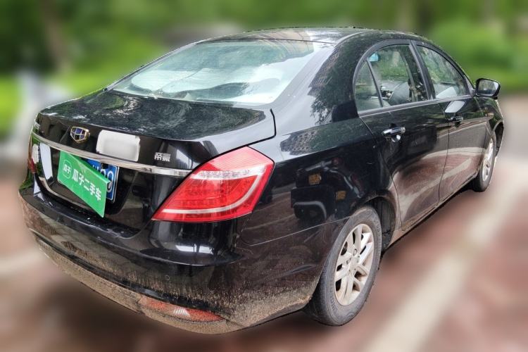 Used Geely Auto Emgrand 2016 Sedan 1.5L Manual Luxury Model Rear Right 45 Deg