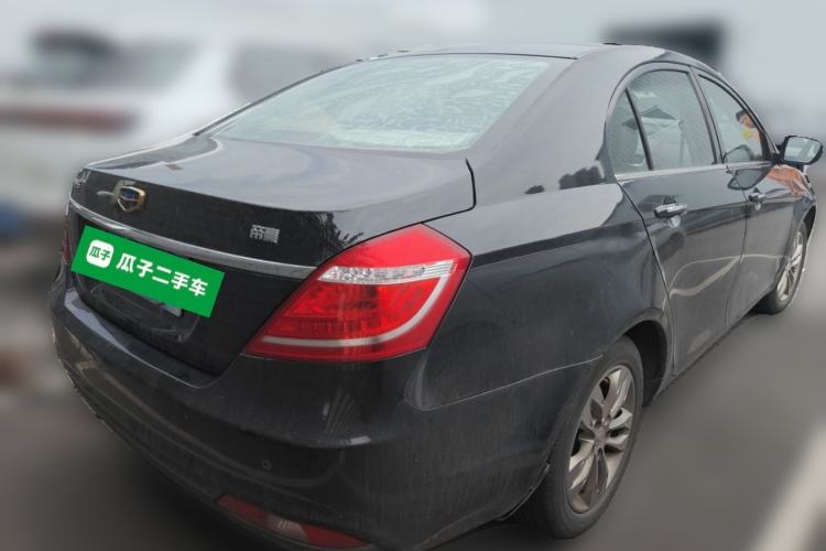 Used Geely Auto Emgrand 2016 Sedan 1.5L Manual Upward Edition Rear Right 45 Deg