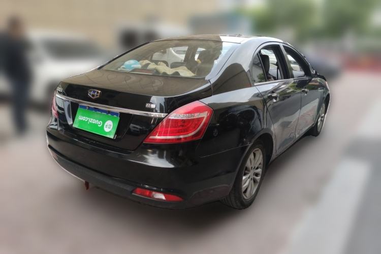 Used Geely Auto Emgrand 2016 Sedan 1.5L Manual Upward Edition Rear Right 45 Deg