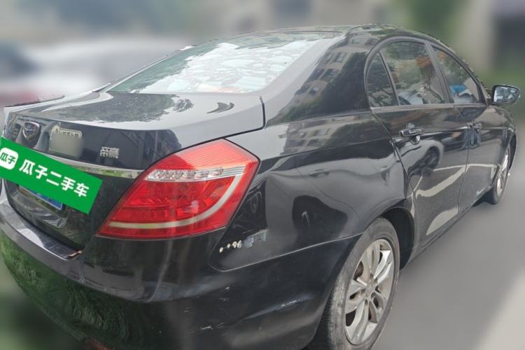 Used Geely Auto Emgrand 2016 Sedan 1.5L CVT Upward Version Rear Right 45 Deg