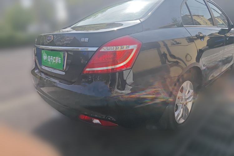 Used Geely Auto Emgrand 2016 Sedan 1.5L Manual Upward Edition Rear Right 45 Deg