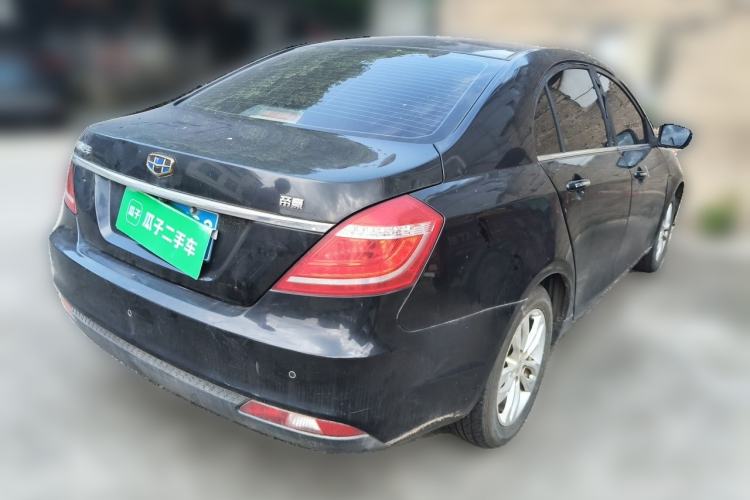 Used Geely Auto Emgrand 2016 Sedan 1.5L CVT Upward Version Rear Right 45 Deg