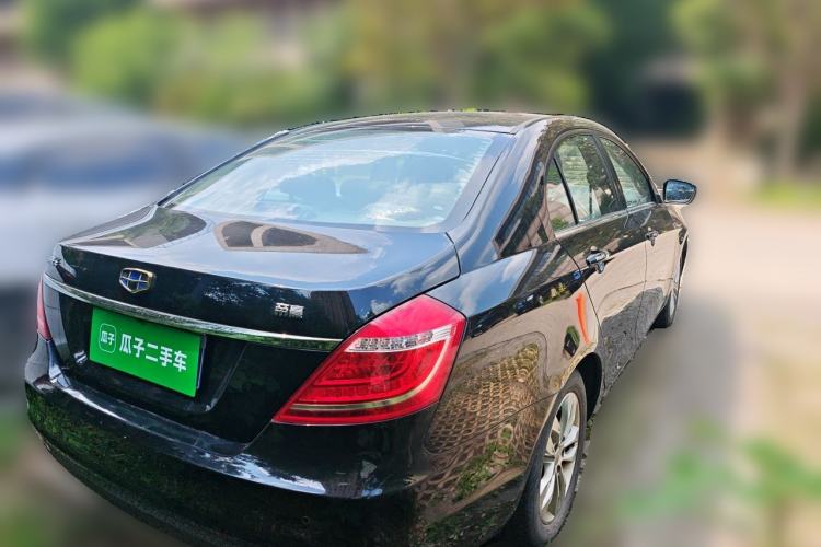 Used Geely Auto Emgrand 2016 Sedan 1.5L CVT Upward Version Rear Right 45 Deg