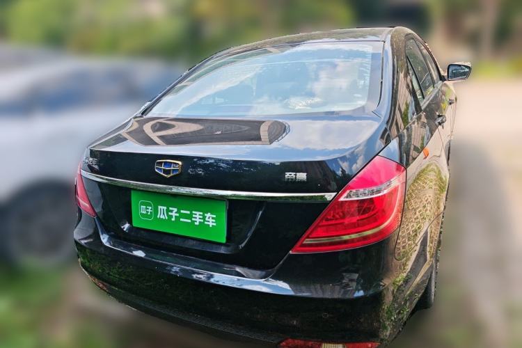 Used Geely Auto Emgrand 2016 Sedan 1.5L CVT Upward Version Rear