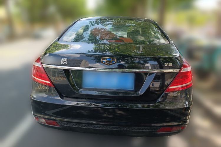 Used Geely Auto Emgrand 2016 Sedan 1.5L CVT Upward Version Rear