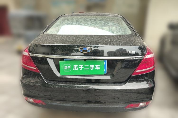 Used Geely Auto Emgrand 2016 Sedan 1.5L Manual Luxury Model Rear