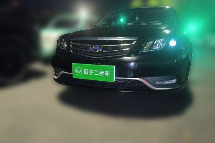Geely Auto Emgrand 2016 Sedan 1.5L Manual Upward Edition de segunda mano Guazi used car, China used car export, Used car for sale, Used cars, Cheapest cars for sale