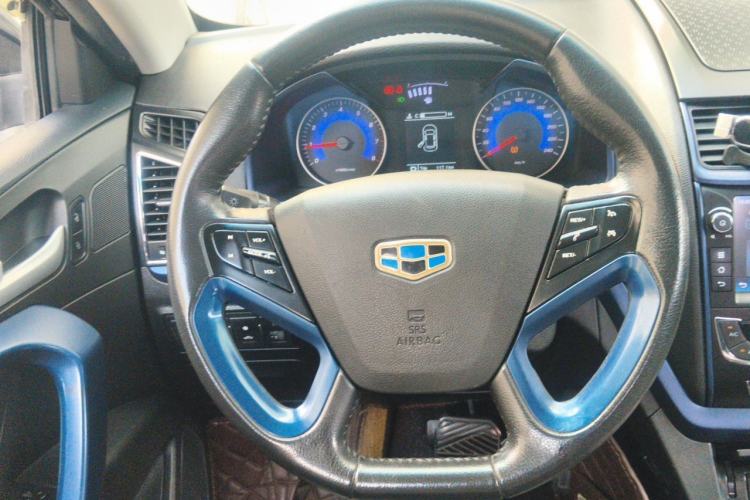 Used Geely Auto Emgrand 2016 Sedan 1.3T CVT Prestige Model Steering Wheel