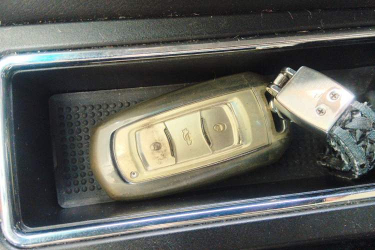 Used Geely Auto Emgrand 2016 Sedan 1.3T CVT Prestige Model Vehicle Key