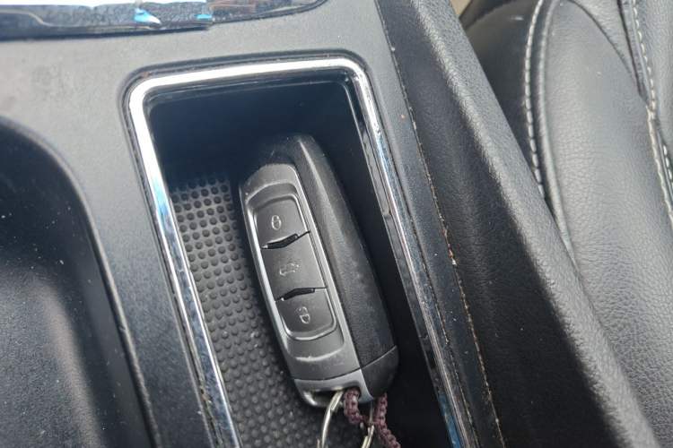 Used Geely Auto Emgrand 2016 Sedan 1.5L CVT Upward Version Vehicle Key